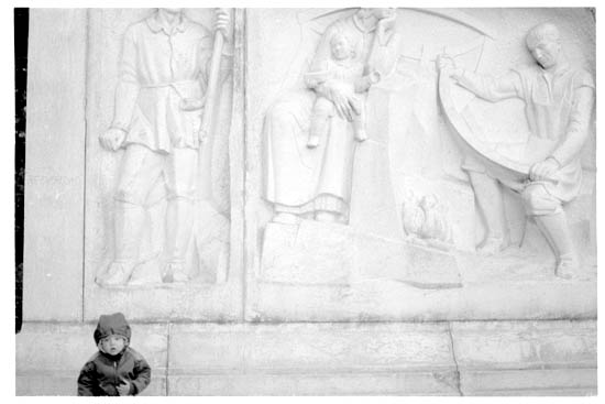 click to see larger image